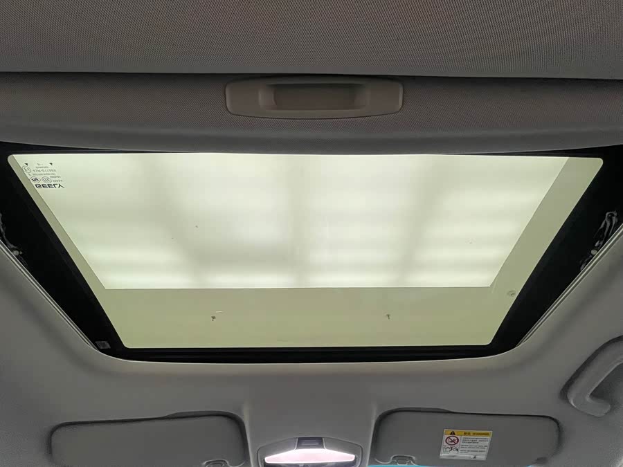 GEELY Emgrand L 2022 car image #19