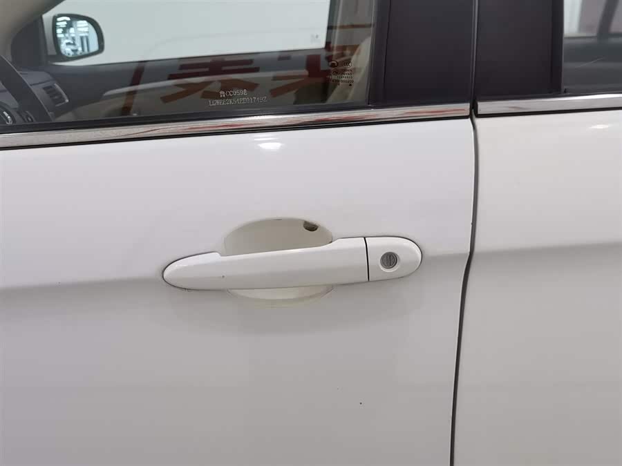 Great Wall C30 2014 imagem de carro #19