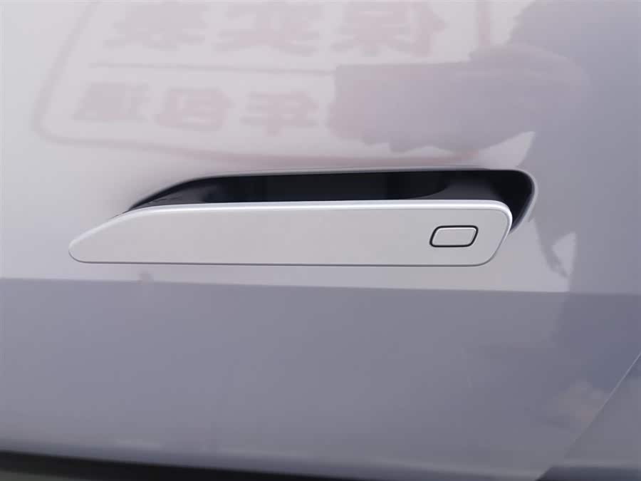 Avatr 06 2025 car image #19