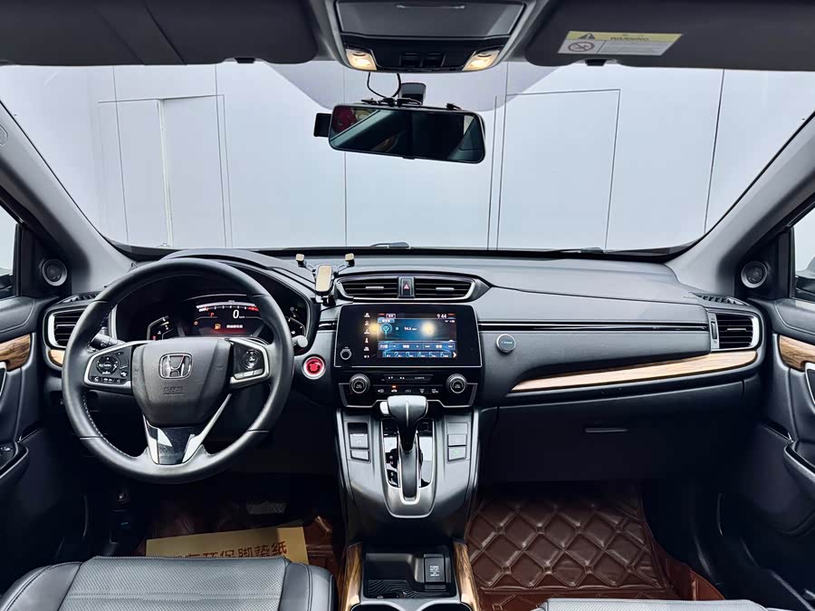 Honda CR-V 2020 #19 Honda CR-V 2020 صورة سيارة #19