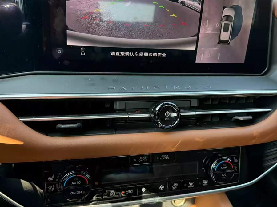 日产 探陆 2024 汽车图片 #19