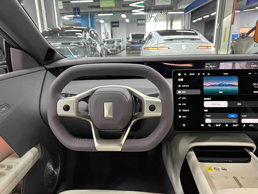 Avatr 06 2025 car image #19