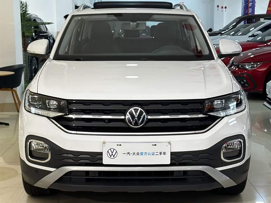 Volkswagen Tacqua 2024 car image #19