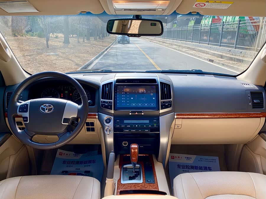 Toyota Land Cruiser 2015 #19 Toyota Land Cruiser 2015 car image #19