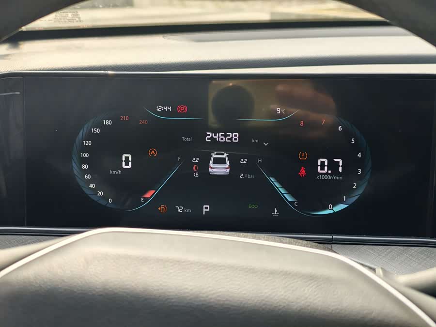 Changan Eado 2024 #19 Changan Eado 2024 car image #19