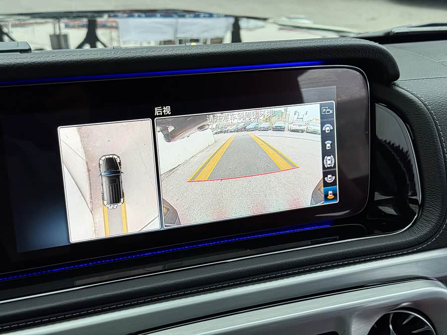 Mercedes-Benz G AMG 2021 car image #19