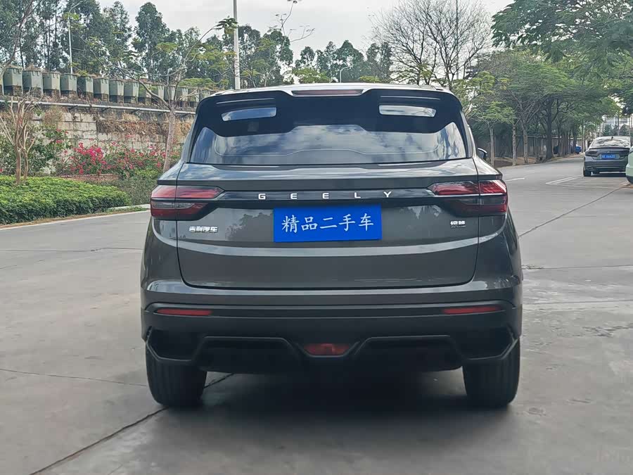 GEELY Coolray 2025 #19 GEELY Coolray 2025 car image #19