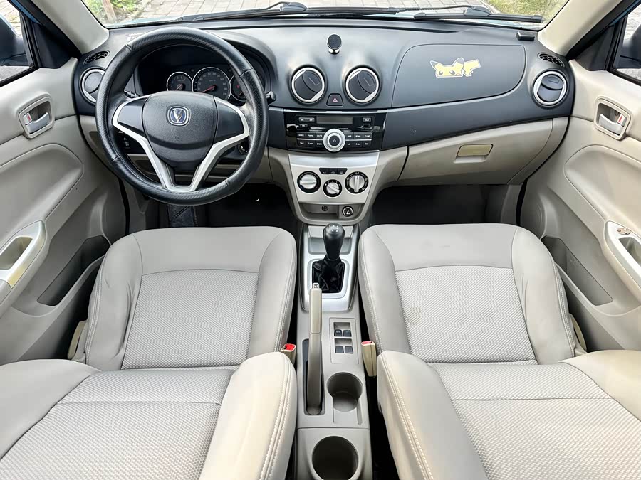 Changan Alsvin V3 2014 car image #19