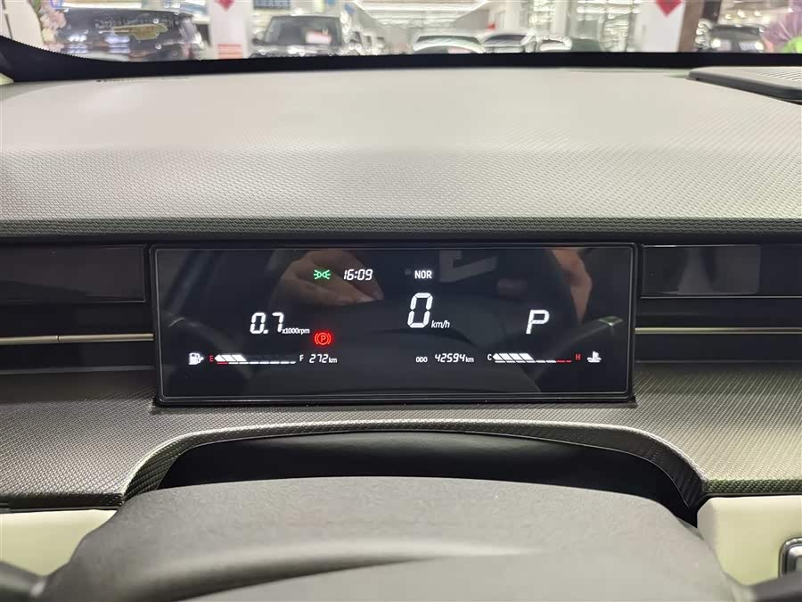 Jetour Dashing 2022 #19 Jetour Dashing 2022 car image #19