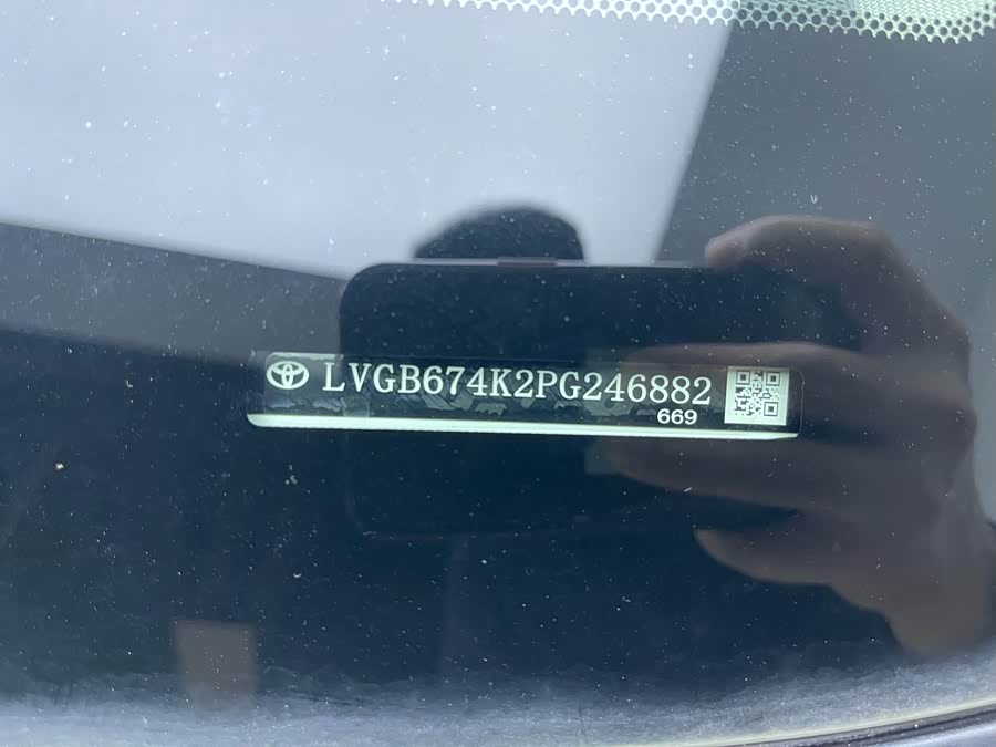 Toyota Camry 2023 car image #19