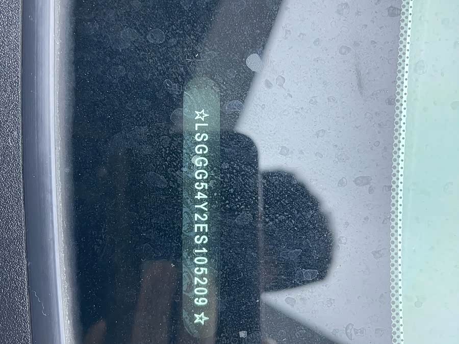 Chevrolet Malibu 2014 car image #19