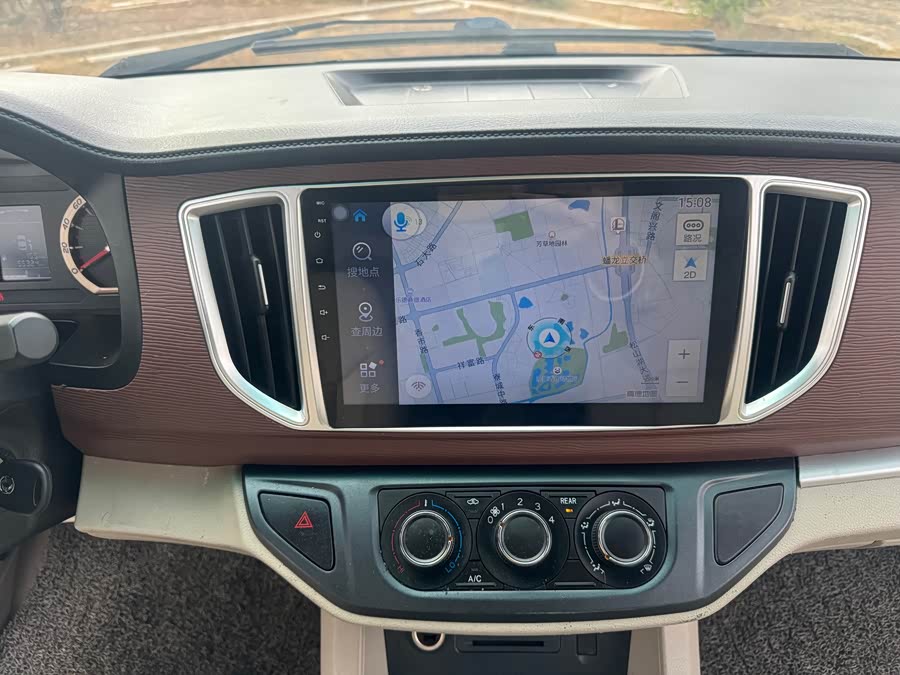 Forthing Lingzhi 2017 car image #19