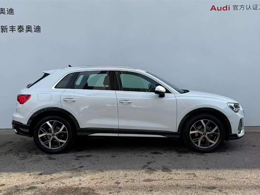 Audi Q3 2024 #19 Audi Q3 2024 car image #19