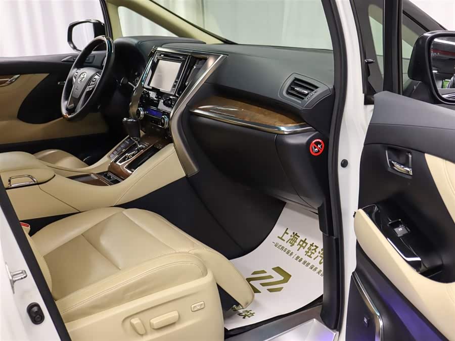 Toyota Alphard 2016 car image #19