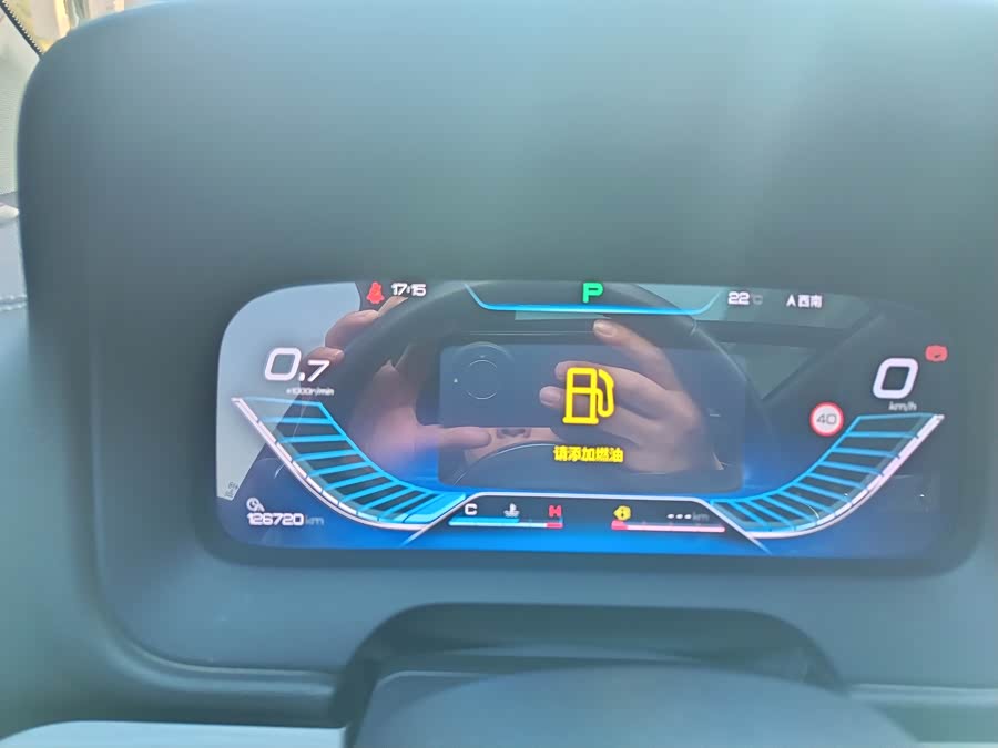 BYD Tang 2018 #19 BYD Tang 2018 immagine di auto #19