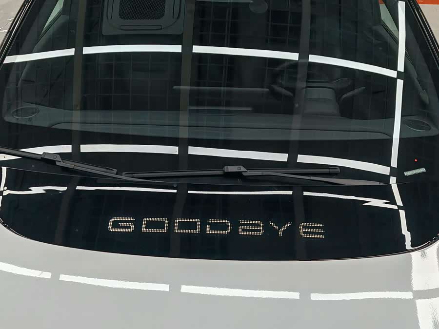 Avatr 06 2025 car image #19