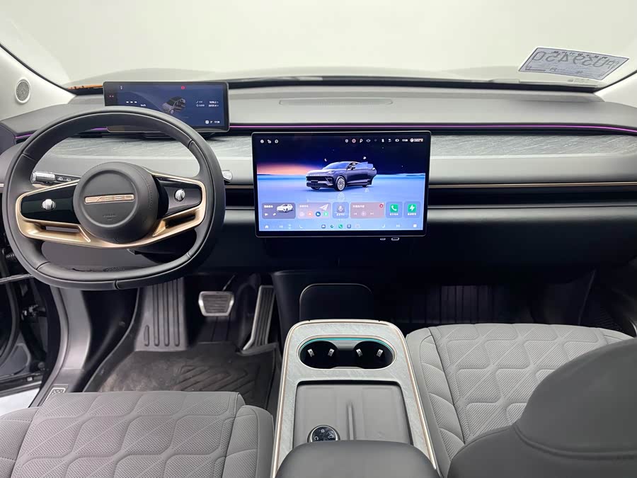 Exceed Stellar Era ET 2024 car image #19