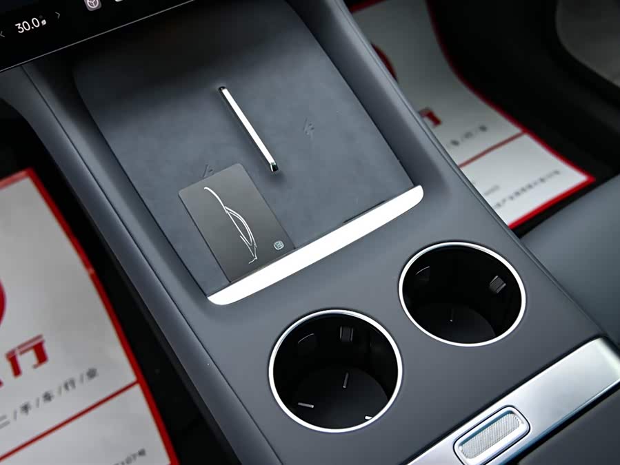 MI YU7 2025 image de voiture #19