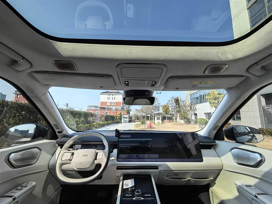 Lynk & Co 900 2025 car image #19