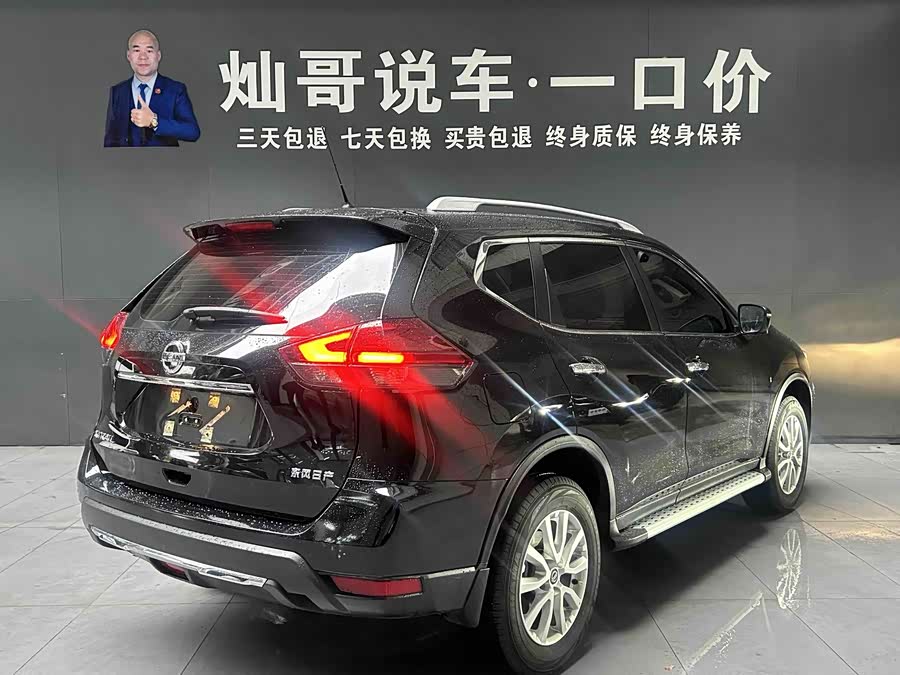 Nissan X-Trail 2023 immagine di auto #19