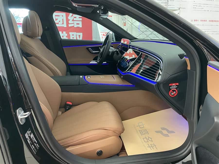 Mercedes-Benz E Class 2024 car image #19