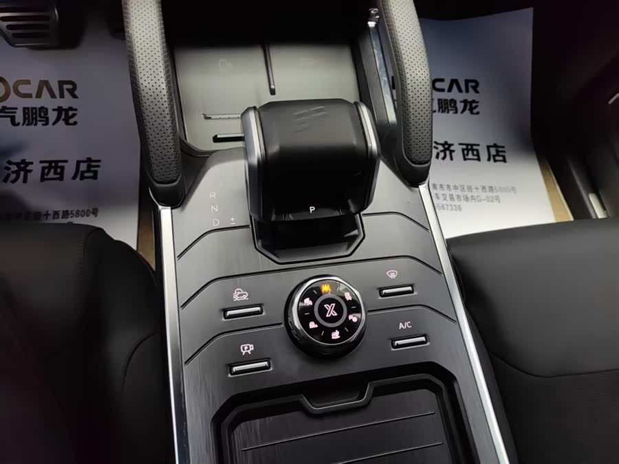 Jetour Traveller 2024 #19 Jetour Traveller 2024 immagine di auto #19