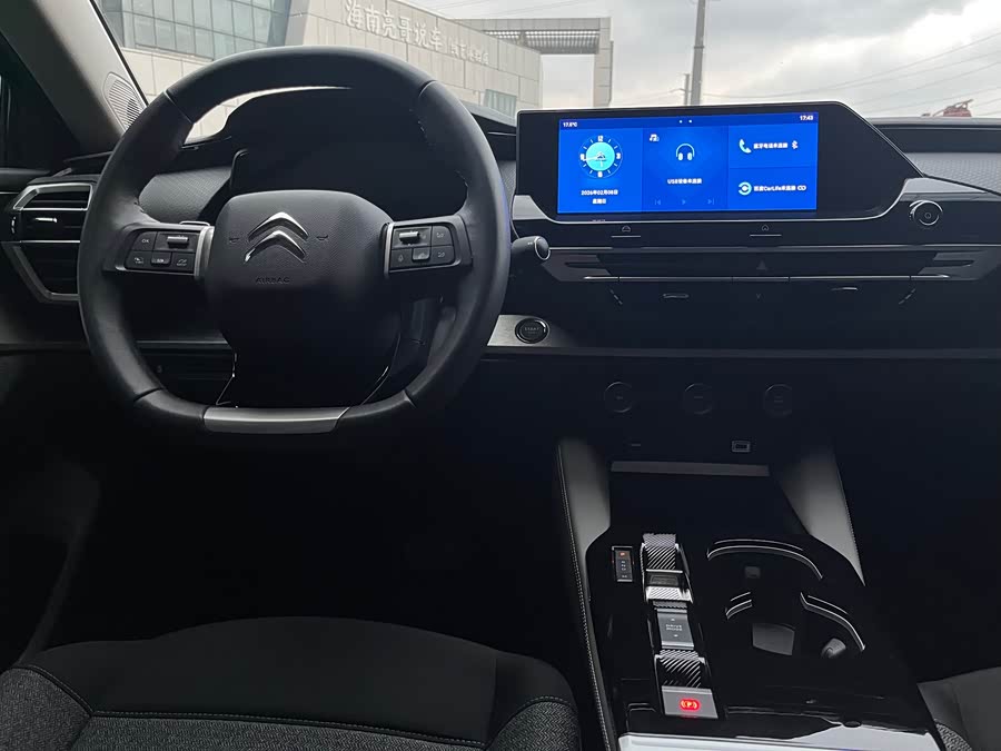 Citroen C5 X 2024 car image #19