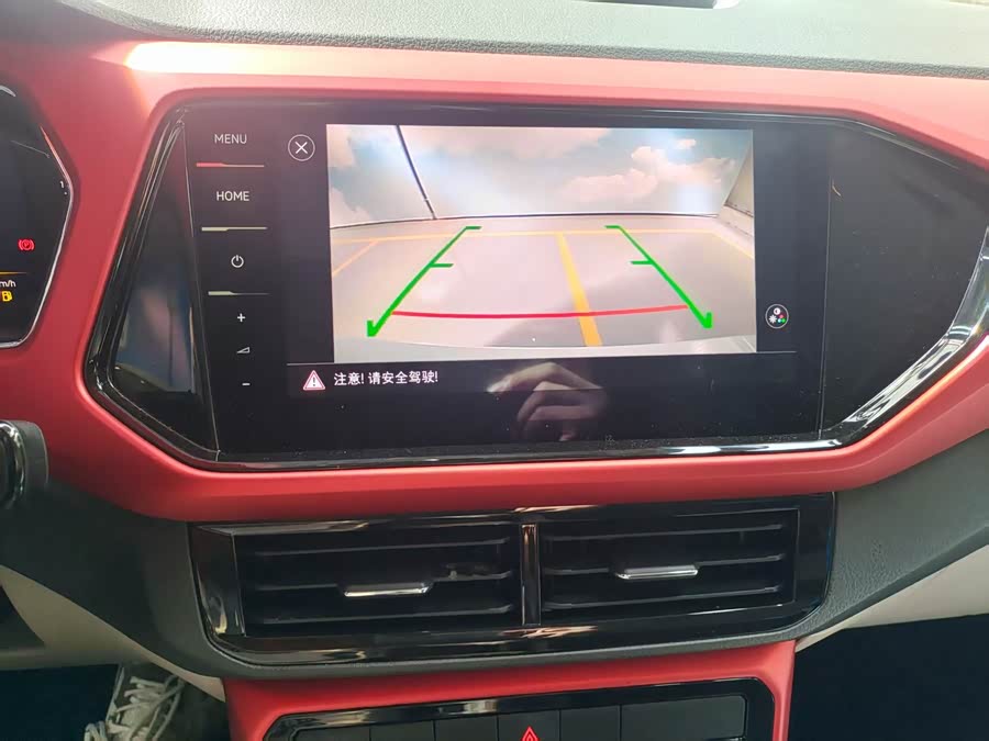 Volkswagen T-Cross 2023 car image #19