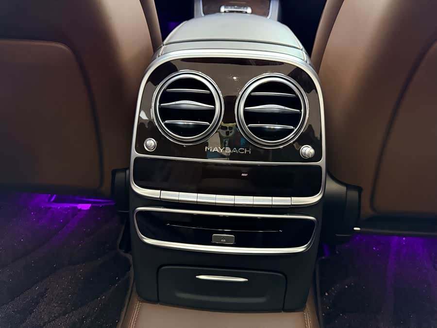 Mercedes-Benz Maybach S Class 2017 car image #19