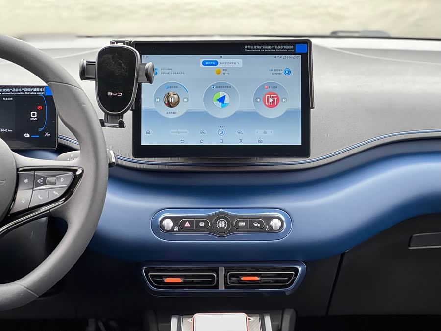 BYD Seagull 2025 car image #19