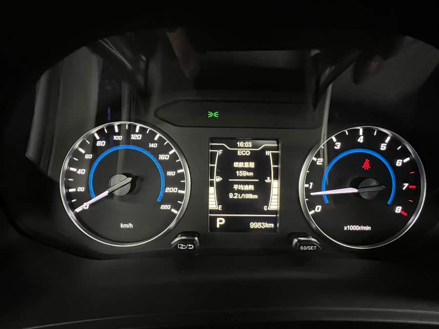 Chery Tiggo 3x 2023 car image #19