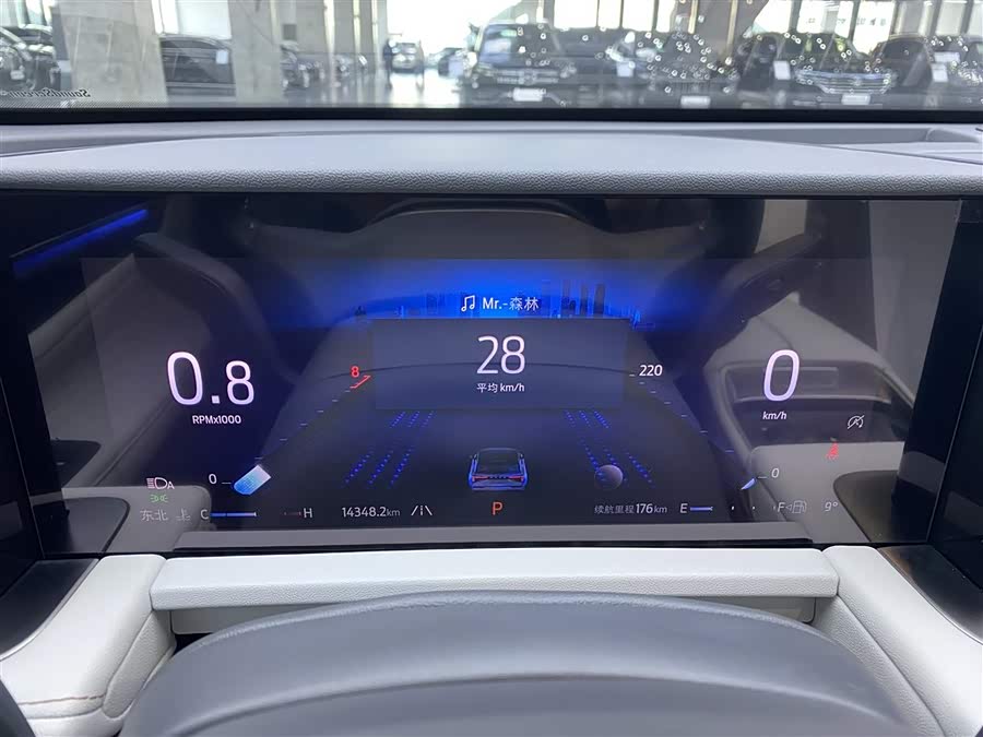 Ford Edge 2023 car image #19