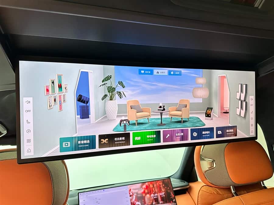 Lynk & Co 900 2025 car image #19