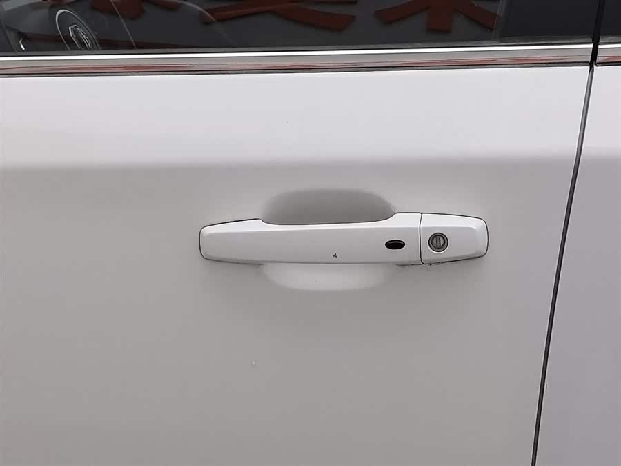 MG GS 2017 car image #19