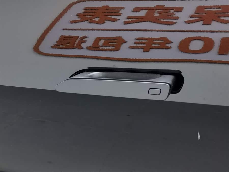 Avatr 12 2025 car image #19