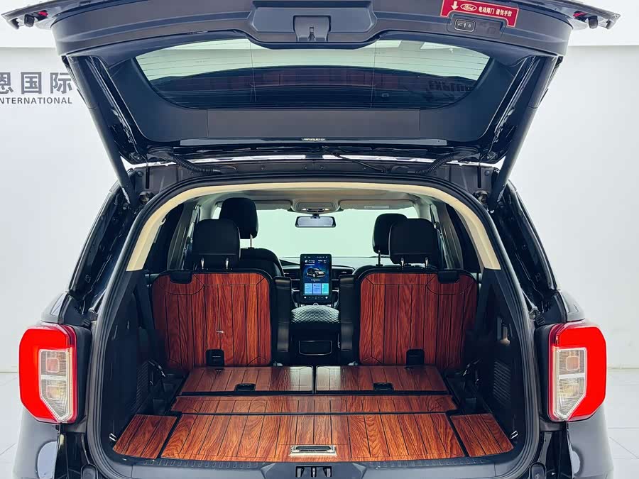 Ford Explorer 2021 car image #19