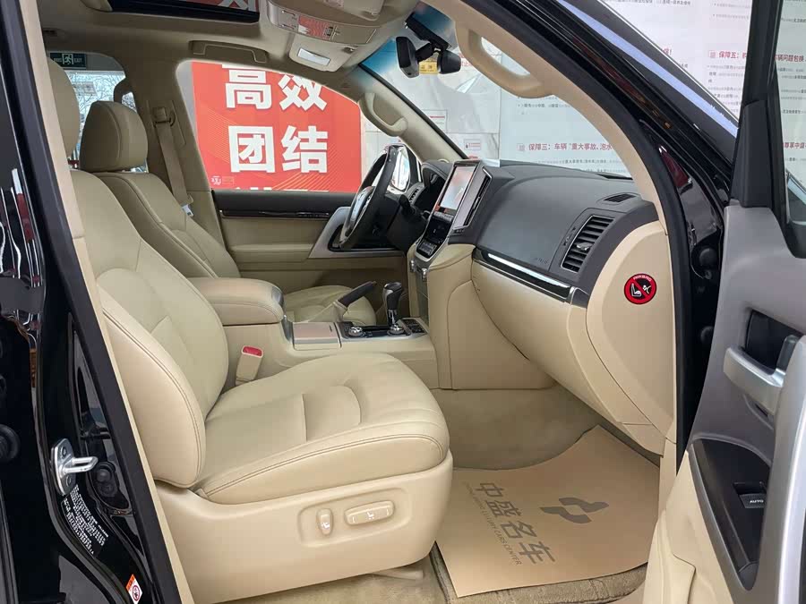 Toyota Land Cruiser 2016 car image #19