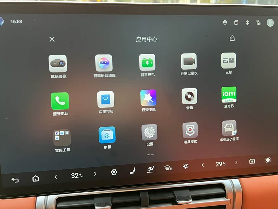 FangChengBao Tiger 7 2025 car image #19