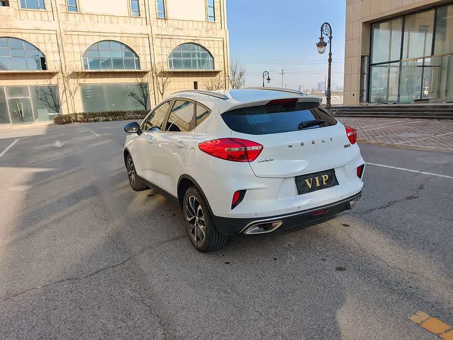 GEELY Emgrand GS 2020 car image #19