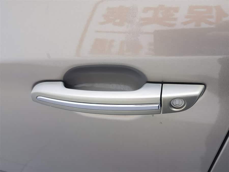 Chery Tiggo 3x 2017 #19 Chery Tiggo 3x 2017 car image #19