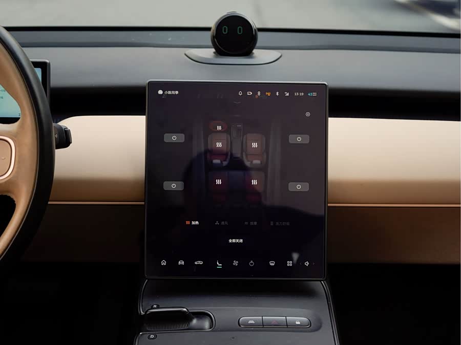 蔚来 蔚来ET5 2022 汽车图片 #19