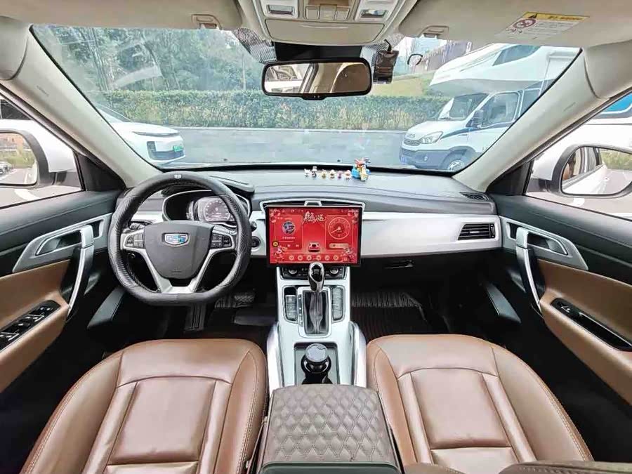 GEELY Boyue 2016 صورة سيارة #19