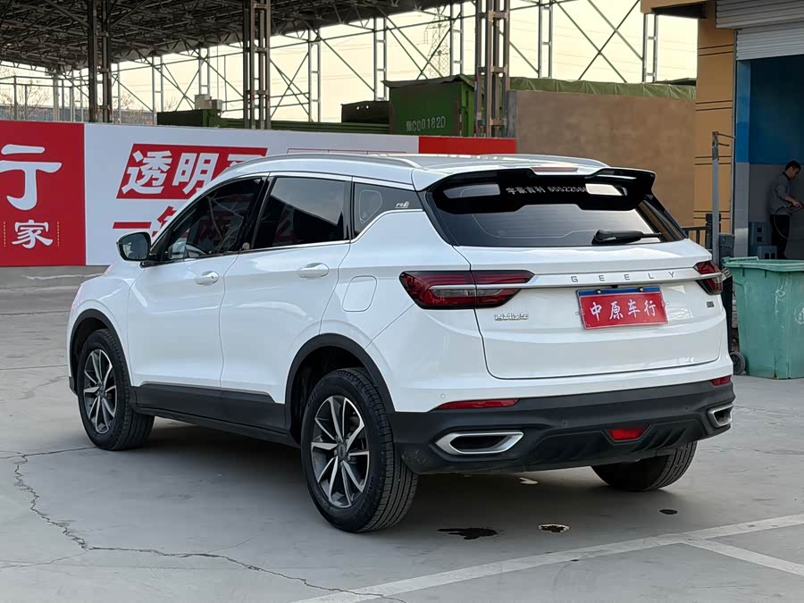 GEELY Coolray 2021 car image #19