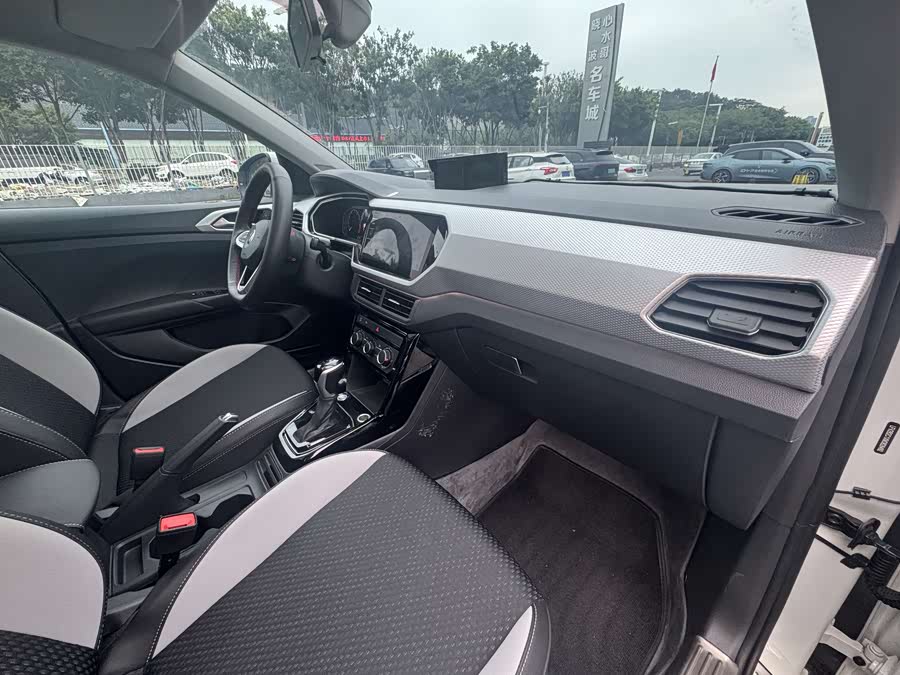 Volkswagen Tacqua 2022 car image #19