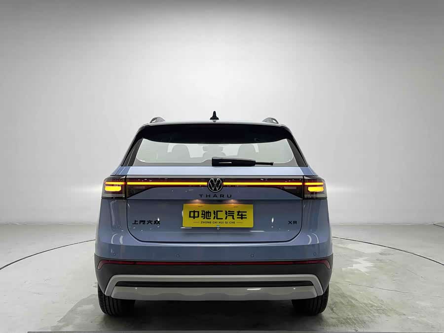 Volkswagen Tharu 2024 car image #19