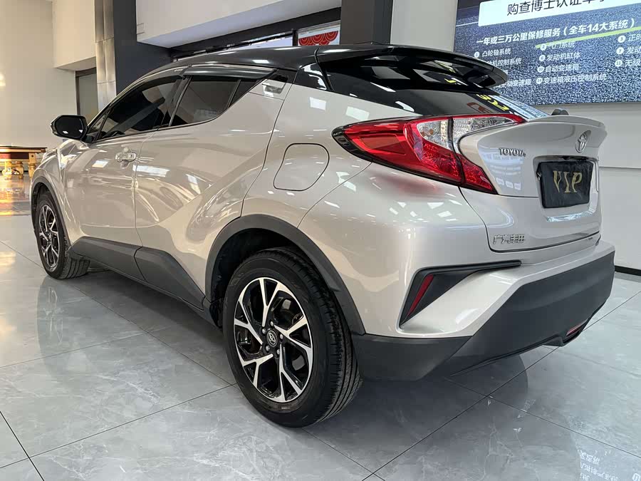 Toyota 2021 car image #19