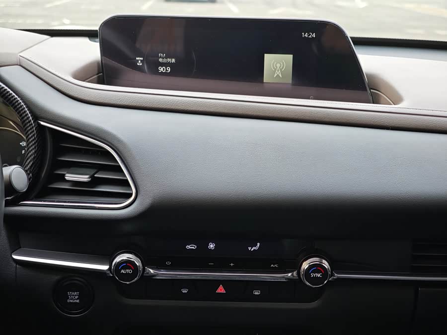 马自达 马自达CX-30 2021 汽车图片 #19