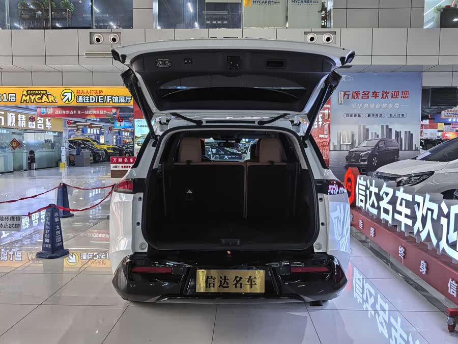 日产 探陆 2024 汽车图片 #19