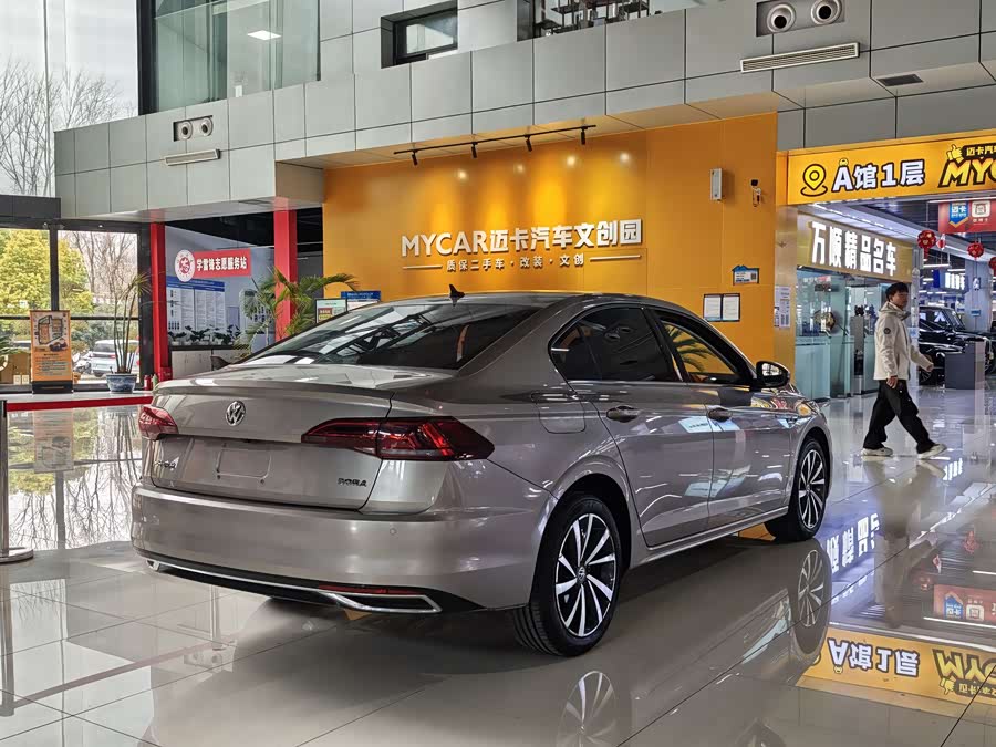 Volkswagen Bora 2020 imagem de carro #19