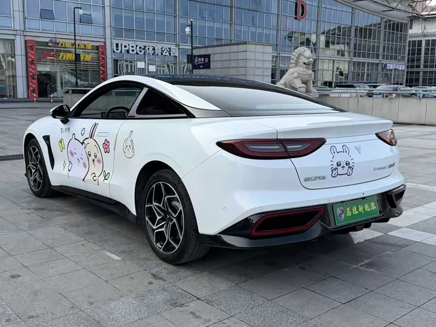 Neta GT 2023 car image #19